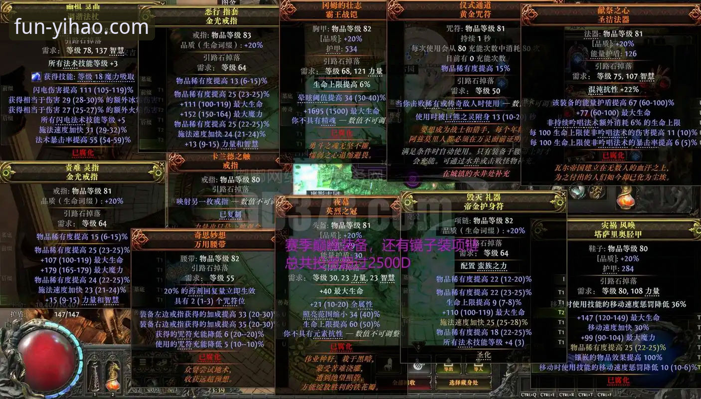 壹号娱乐官方网站下载使用技巧全面评测：创新探索者视角下的v2.1.0版本体验报告