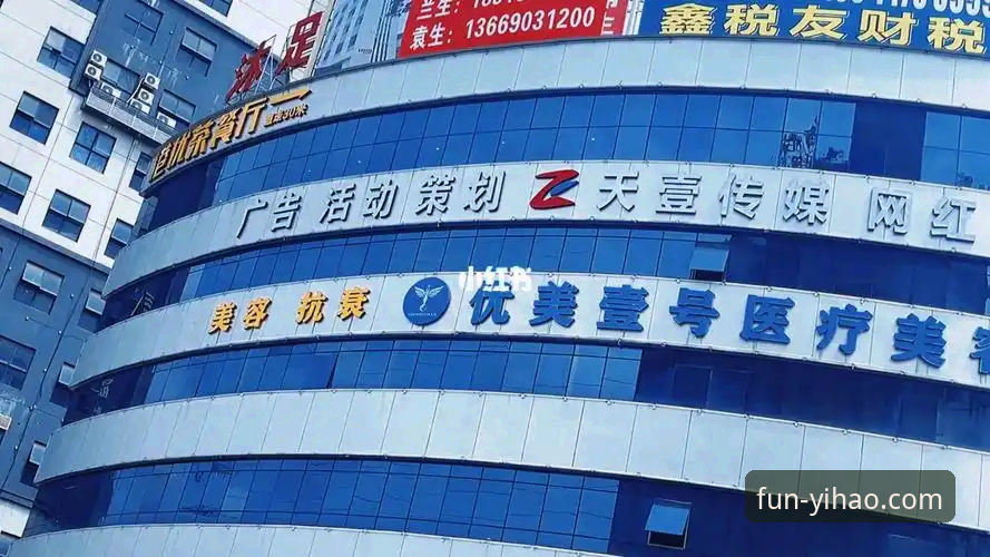 新手必看：资深用户分享“壹号娱乐娱乐平台哪个好”的真实使用心得