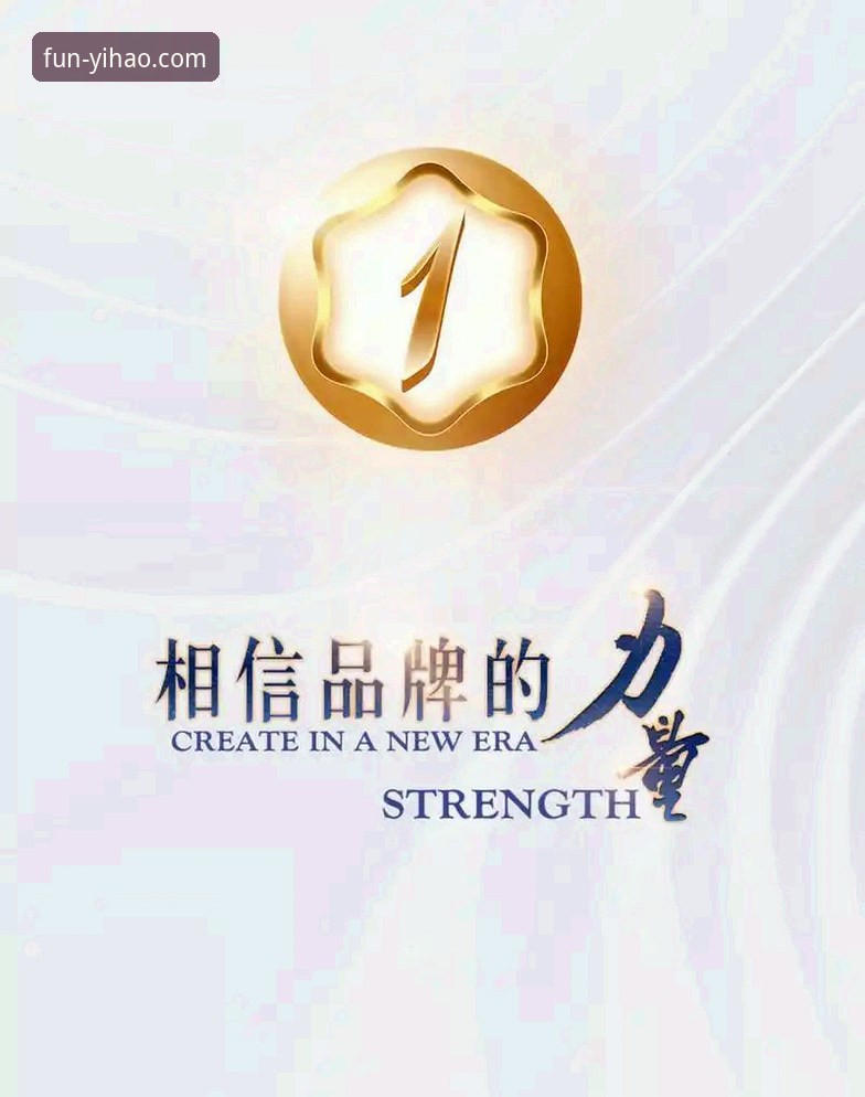 新手必看：壹号娱乐版本更新完整指南与实用技巧