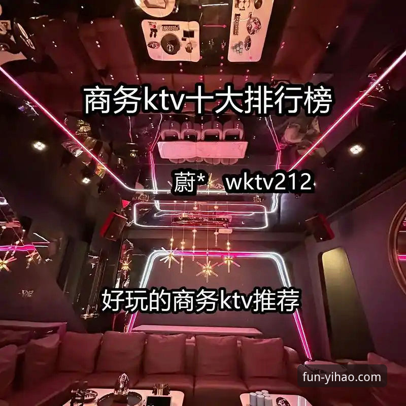 壹号娱乐靠谱吗？深度技术评测与用户体验全面解析